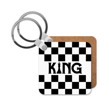 King chess, Μπρελόκ Ξύλινο τετράγωνο MDF