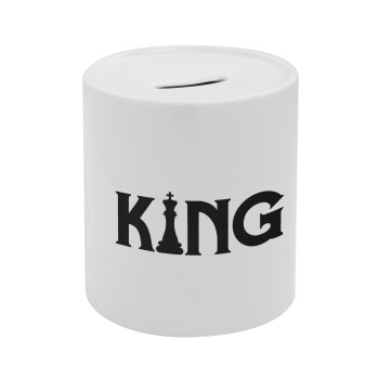 King chess, Κουμπαράς πορσελάνης με τάπα