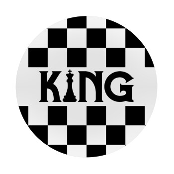 King chess, Mousepad Στρογγυλό 20cm