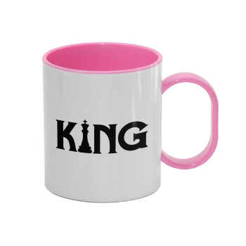 King chess, Κούπα (πλαστική) (BPA-FREE) Polymer Ροζ για παιδιά, 330ml