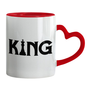 King chess, Κούπα καρδιά χερούλι κόκκινη, κεραμική, 330ml