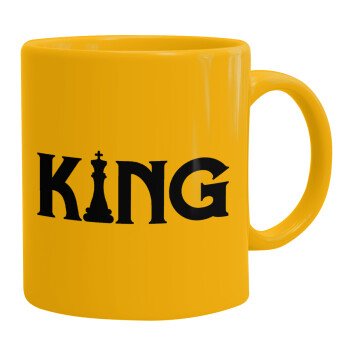 King chess, Κούπα, κεραμική κίτρινη, 330ml (1 τεμάχιο)