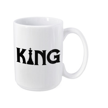 King chess, Κούπα Mega, κεραμική, 450ml