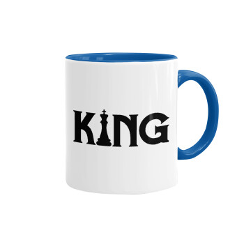 King chess, Κούπα χρωματιστή μπλε, κεραμική, 330ml