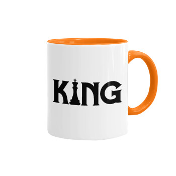King chess, Κούπα χρωματιστή πορτοκαλί, κεραμική, 330ml