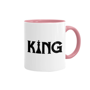 King chess, Κούπα χρωματιστή ροζ, κεραμική, 330ml