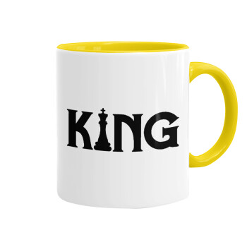 King chess, Κούπα χρωματιστή κίτρινη, κεραμική, 330ml