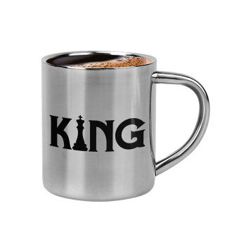 King chess, Κουπάκι μεταλλικό διπλού τοιχώματος για espresso (220ml)