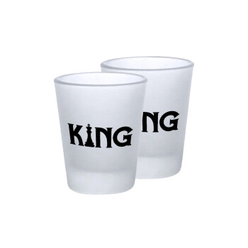 King chess, Σφηνοπότηρα γυάλινα 45ml του πάγου (2 τεμάχια)