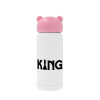 Pink stainless steel thermal flask, 320ml