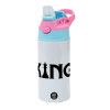 Children's hot water bottle, stainless steel, with safety straw, Pink/BlueCiel (360ml) BPA FREE