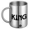 BIG Mug Stainless steel double wall (450ml)