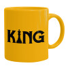 Ceramic coffee mug yellow, 330ml