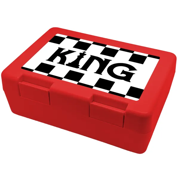 King chess — Children's cookie container RED 185x128x65mm (BPA free plastic)
