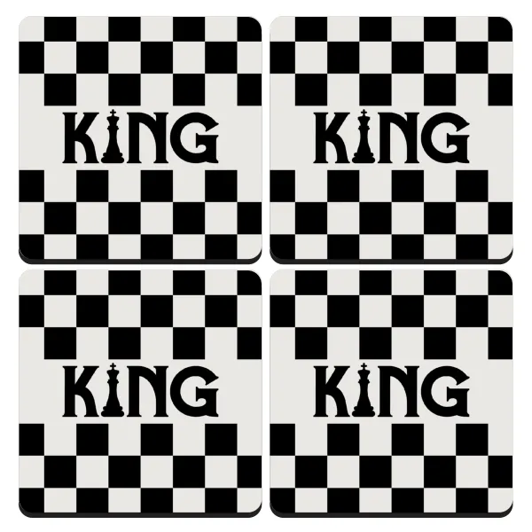 King chess — Σουβέρ ξύλινα τετράγωνα (9cm)