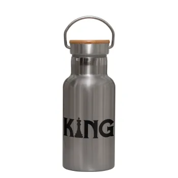 King chess, Μεταλλικό παγούρι θερμός (Stainless steel) Ασημένιο με ξύλινο καπακι (bamboo), διπλού τοιχώματος, 350ml