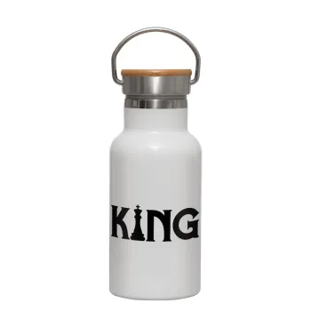 King chess, Metallic thermos (Stainless steel) White with wooden lid (bamboo), double-walled, 350ml
