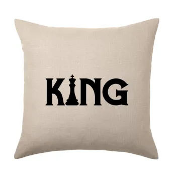 King chess, Μαξιλάρι καναπέ ΛΙΝΟ 40x40cm περιέχεται το  γέμισμα