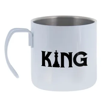 King chess — Κούπα Ανοξείδωτη διπλού τοιχώματος 400ml