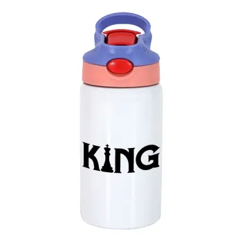King chess, Children's hot water bottle, stainless steel, with safety straw, pink/purple (350ml)