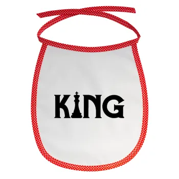 King chess, Σαλιάρα μωρού αλέκιαστη με κορδόνι Κόκκινη
