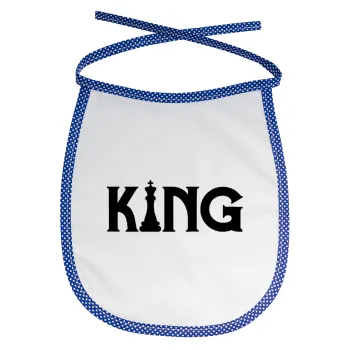 King chess, Σαλιάρα μωρού αλέκιαστη με κορδόνι Μπλε