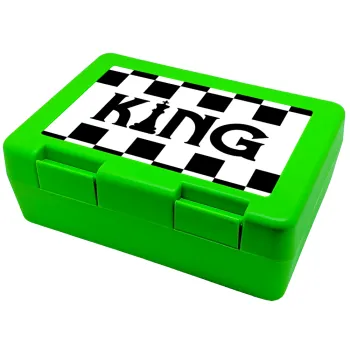 King chess, Παιδικό δοχείο κολατσιού ΠΡΑΣΙΝΟ 185x128x65mm (BPA free πλαστικό)
