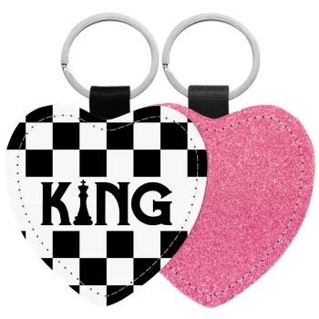 King chess, Μπρελόκ PU δερμάτινο glitter καρδιά ΡΟΖ