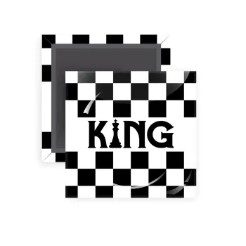 King chess, Μαγνητάκι ψυγείου τετράγωνο διάστασης 5x5cm