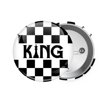King chess, Κονκάρδα παραμάνα 7.5cm