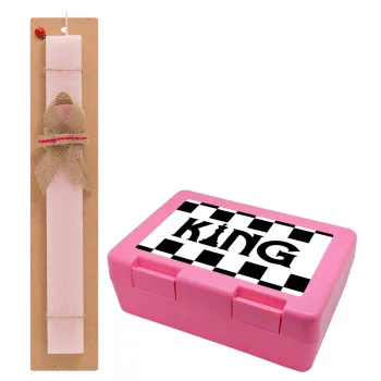 King chess, Easter Set, children's snack container PINK & scented flat Easter candle (30cm) (PINK)