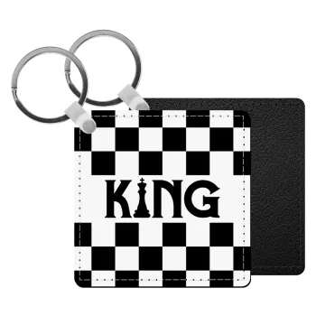 King chess, Μπρελόκ Δερματίνη, τετράγωνο ΜΑΥΡΟ (5x5cm)