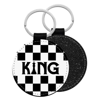 King chess, Μπρελόκ Δερματίνη, στρογγυλό ΜΑΥΡΟ (5cm)