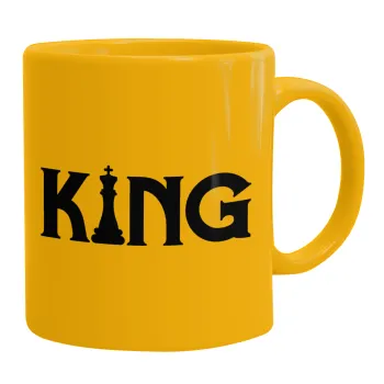King chess, Κούπα, κεραμική κίτρινη, 330ml