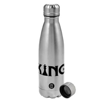 King chess, Metallic water bottle, stainless steel, 750ml