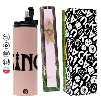 King chess, Easter candle,Travel Tumbler 2 Lids, with metal straw & cleaning brush & aromatic flat candle (30cm) (PINK)
