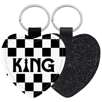 King chess, Μπρελόκ PU δερμάτινο glitter καρδιά ΜΑΥΡΟ