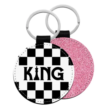 King chess, Μπρελόκ Δερματίνη, στρογγυλό ΡΟΖ (5cm)