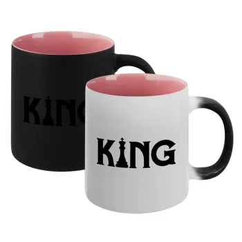 King chess, Κούπα Μαγική εσωτερικό ΡΟΖ, κεραμική 330ml που αλλάζει χρώμα με το ζεστό ρόφημα
