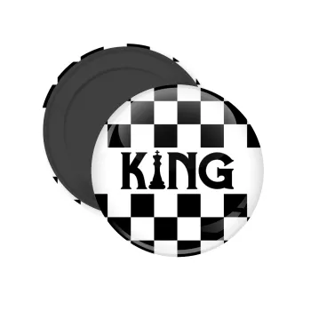 King chess, Μαγνητάκι ψυγείου στρογγυλό διάστασης 5cm