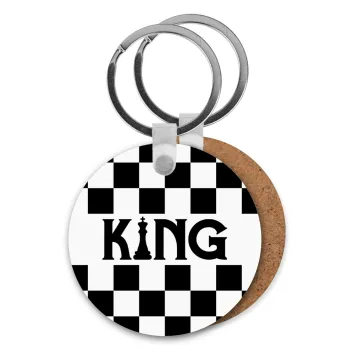 King chess, Μπρελόκ Ξύλινο στρογγυλό MDF Φ5cm