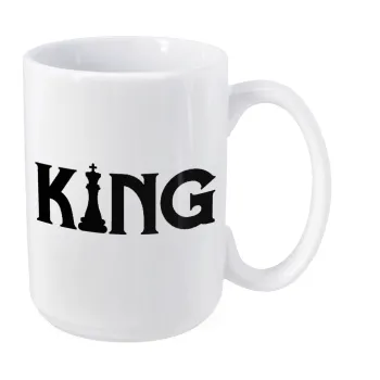 King chess, Κούπα Mega, κεραμική, 450ml