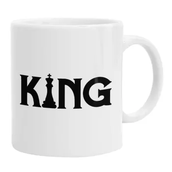 King chess, Ceramic coffee mug, 330ml