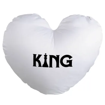 King chess, Μαξιλάρι καναπέ καρδιά 40x40cm περιέχεται το  γέμισμα