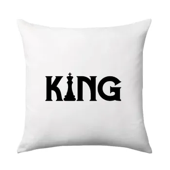 King chess, Μαξιλάρι καναπέ 40x40cm περιέχεται το  γέμισμα