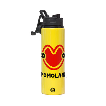 Momoland, Metallic water bottle with safety lid, 850ml aluminum