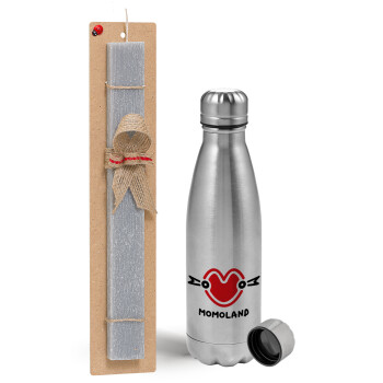 Momoland, Easter Set, metallic Inox water bottle (750ml) & aromatic flat Easter candle (30cm) (GRAY)