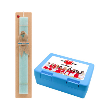 Momoland, Easter Set, children's snack container BLUE & Easter aromatic flat candle (30cm) (TURQUOISE)