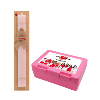 Momoland, Easter Set, children's snack container PINK & scented flat Easter candle (30cm) (PINK)
