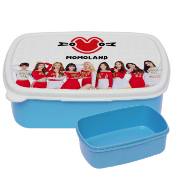 Momoland, ΜΠΛΕ παιδικό δοχείο φαγητού (lunchbox) πλαστικό (BPA-FREE) Lunch Βox M18 x Π13 x Υ6cm